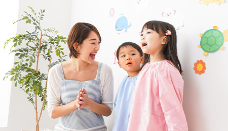 永興藤尾こども園 リクルートサイト｜